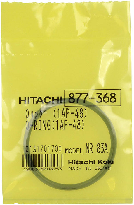Metabo 877-368 O-Rings
